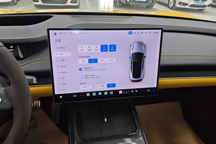 Used Xiaomi Auto SU7 Ultra 2025 Ultra Model Audio And AC Panel