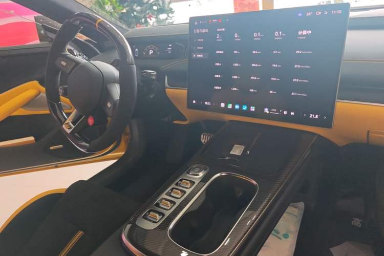 Used Xiaomi Auto SU7 Ultra 2025 Ultra Model Audio And AC Panel