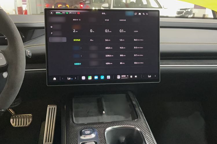 Used Xiaomi Auto SU7 Ultra 2025 Ultra Model Audio And AC Panel