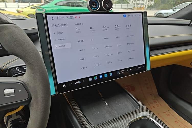 Used Xiaomi Auto SU7 Ultra 2025 Ultra Model Audio And AC Panel