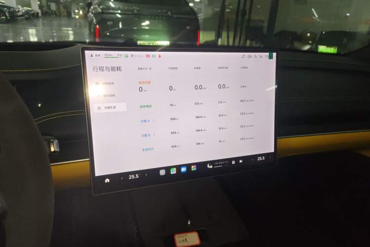 Used Xiaomi Auto SU7 Ultra 2025 Ultra Model Audio And AC Panel