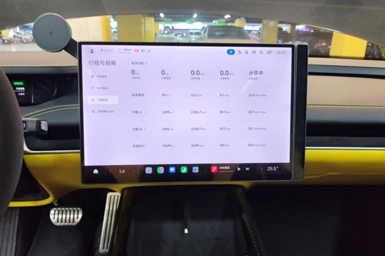 Used Xiaomi Auto SU7 Ultra 2025 Ultra Model Audio And AC Panel