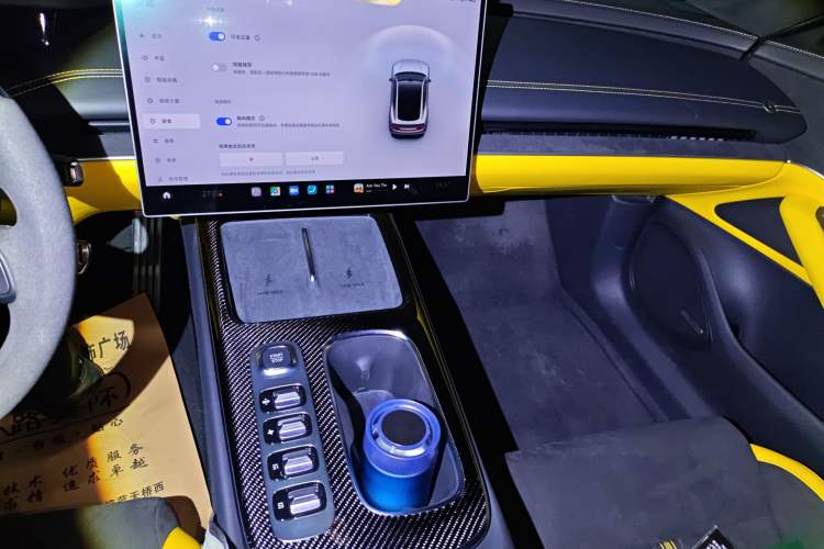 Used Xiaomi Auto SU7 Ultra 2025 Ultra Model Audio And AC Panel