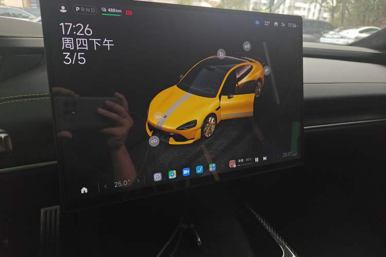 Used Xiaomi Auto SU7 Ultra 2025 Ultra Model Audio And AC Panel