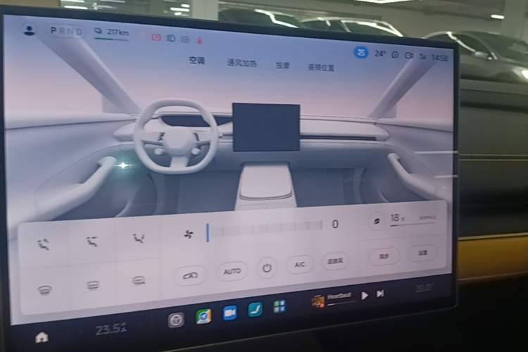 Used Xiaomi Auto SU7 Ultra 2025 Ultra Model Audio And AC Panel