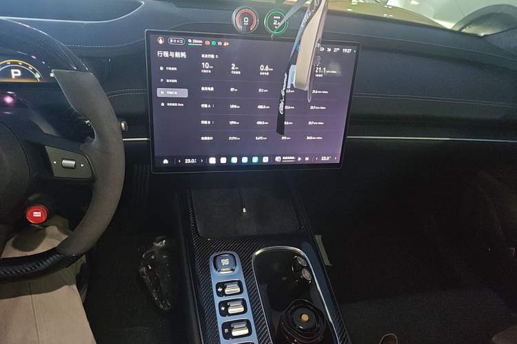 Used Xiaomi Auto SU7 Ultra 2025 Ultra Model Audio And AC Panel