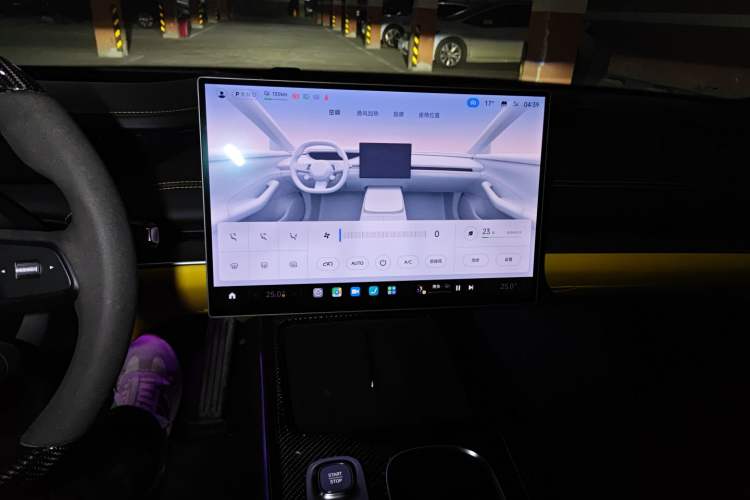 Used Xiaomi Auto SU7 Ultra 2025 Ultra Model Audio And AC Panel