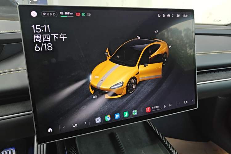 Used Xiaomi Auto SU7 Ultra 2025 Ultra Model Audio And AC Panel