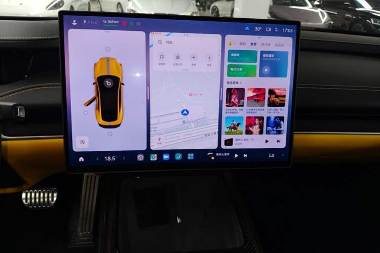 Used Xiaomi Auto SU7 Ultra 2025 Ultra Model Audio And AC Panel