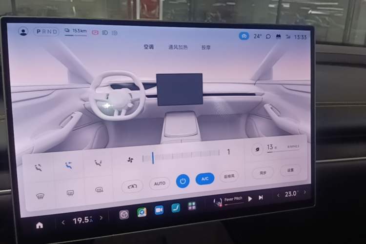 Used Xiaomi Auto SU7 Ultra 2025 Ultra Model Audio And AC Panel