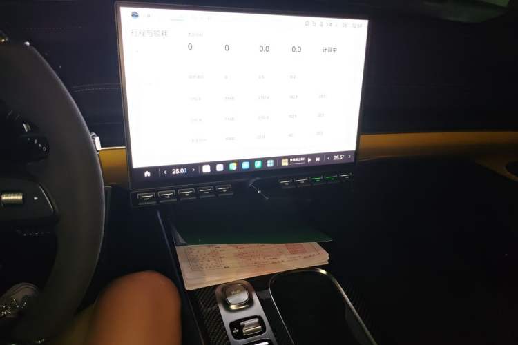 Used Xiaomi Auto SU7 Ultra 2025 Ultra Model Audio And AC Panel