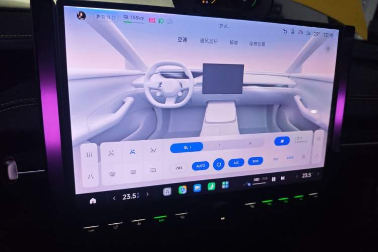 Used Xiaomi Auto SU7 Ultra 2025 Ultra Model Audio And AC Panel
