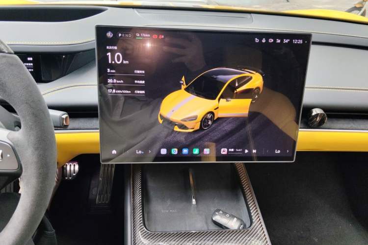 Used Xiaomi Auto SU7 Ultra 2025 Ultra Model Audio And AC Panel