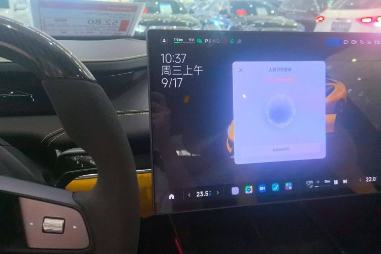 Used Xiaomi Auto SU7 Ultra 2025 Ultra Model Audio And AC Panel