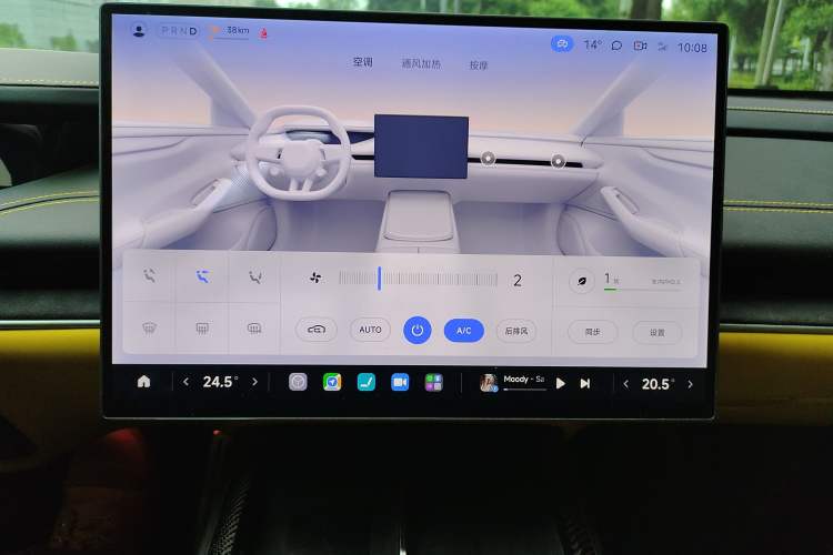 Used Xiaomi Auto SU7 Ultra 2025 Ultra Model Audio And AC Panel