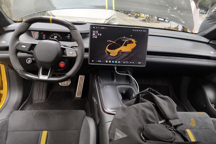 Used Xiaomi Auto SU7 Ultra 2025 Ultra Model Center Console