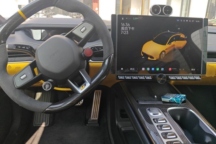 Used Xiaomi Auto SU7 Ultra 2025 Ultra Model Center Console