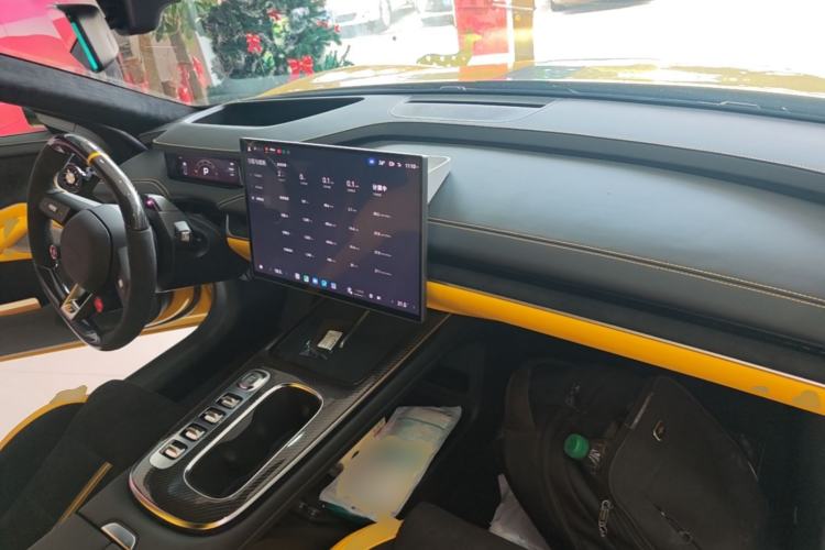 Used Xiaomi Auto SU7 Ultra 2025 Ultra Model Center Console