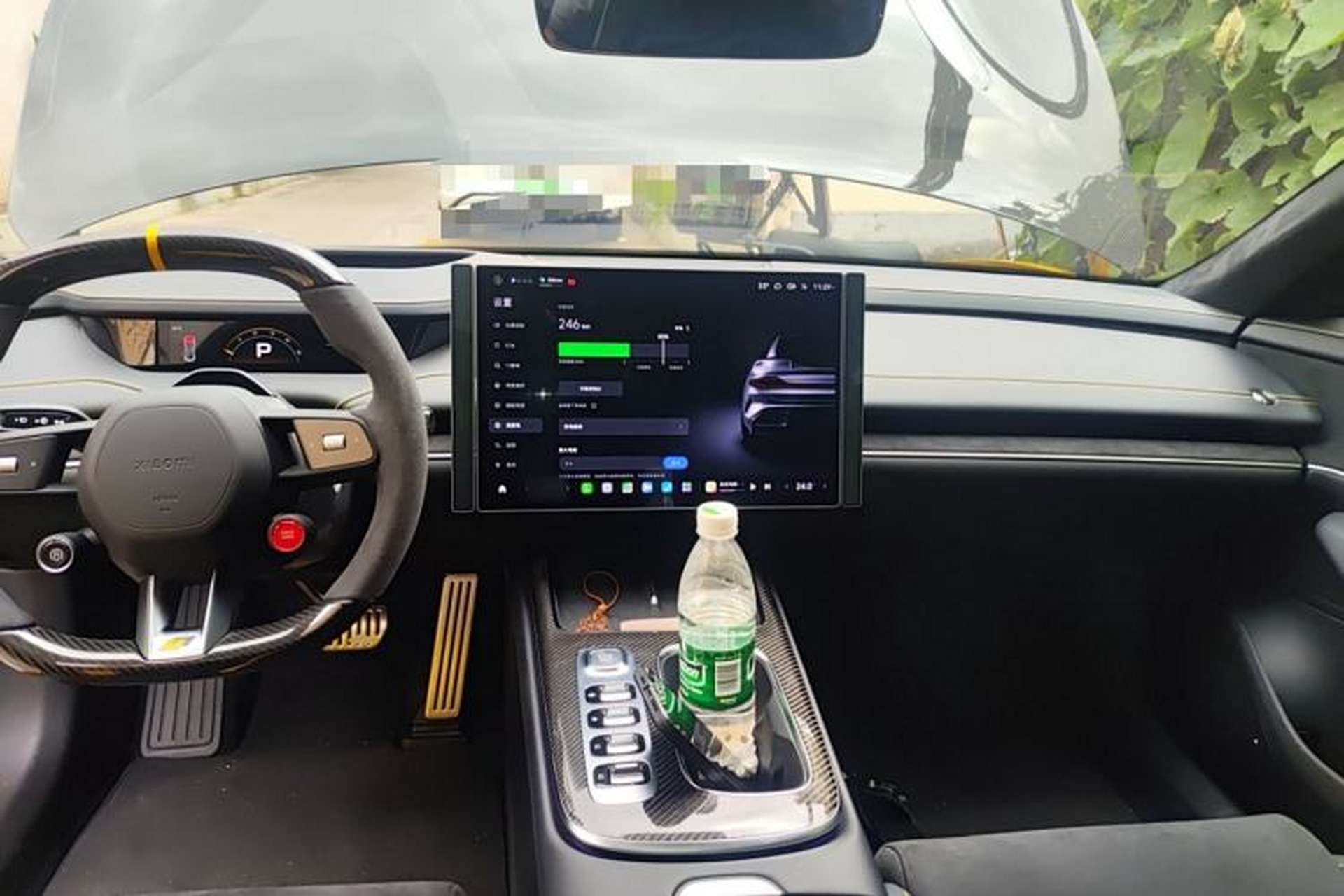 Used Xiaomi Auto SU7 Ultra 2025 Ultra Model Center Console