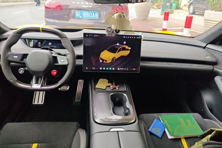 Used Xiaomi Auto SU7 Ultra 2025 Ultra Model Center Console