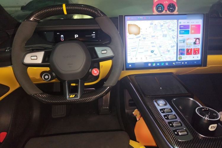 Used Xiaomi Auto SU7 Ultra 2025 Ultra Model Center Console