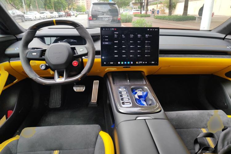 Used Xiaomi Auto SU7 Ultra 2025 Ultra Model Center Console