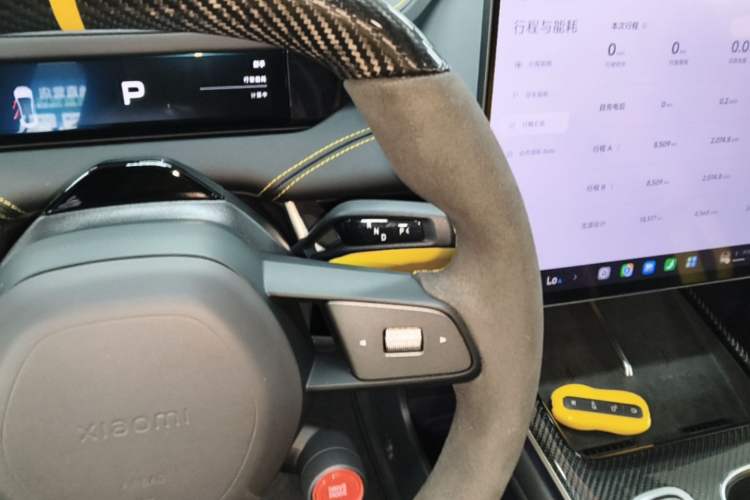 Used Xiaomi Auto SU7 Ultra 2025 Ultra Model Gear Lever