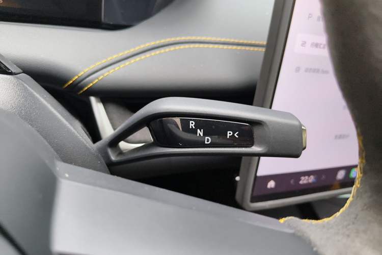 Used Xiaomi Auto SU7 Ultra 2025 Ultra Model Gear Lever