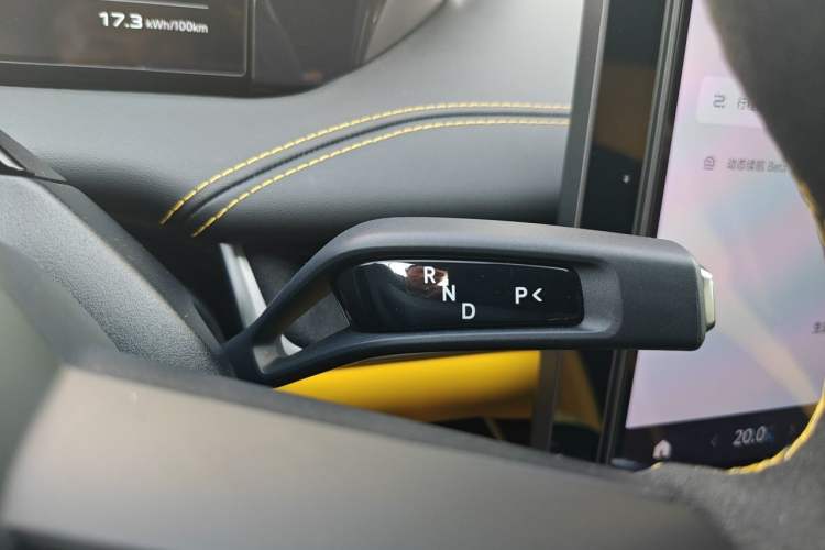 Used Xiaomi Auto SU7 Ultra 2025 Ultra Model Gear Lever