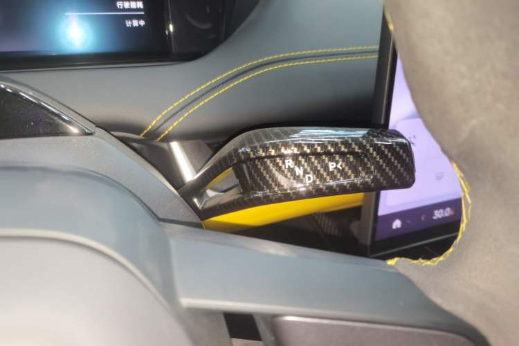 Used Xiaomi Auto SU7 Ultra 2025 Ultra Model Gear Lever