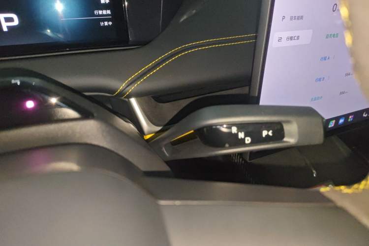 Used Xiaomi Auto SU7 Ultra 2025 Ultra Model Gear Lever
