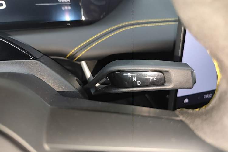 Used Xiaomi Auto SU7 Ultra 2025 Ultra Model Gear Lever