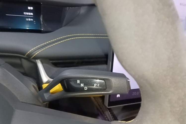 Used Xiaomi Auto SU7 Ultra 2025 Ultra Model Gear Lever