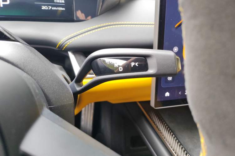Used Xiaomi Auto SU7 Ultra 2025 Ultra Model Gear Lever