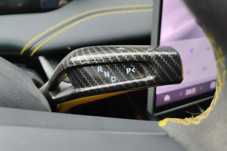 Used Xiaomi Auto SU7 Ultra 2025 Ultra Model Gear Lever