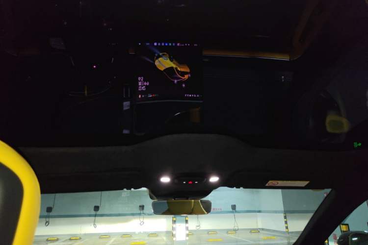 Used Xiaomi Auto SU7 Ultra 2025 Ultra Model Headliner
