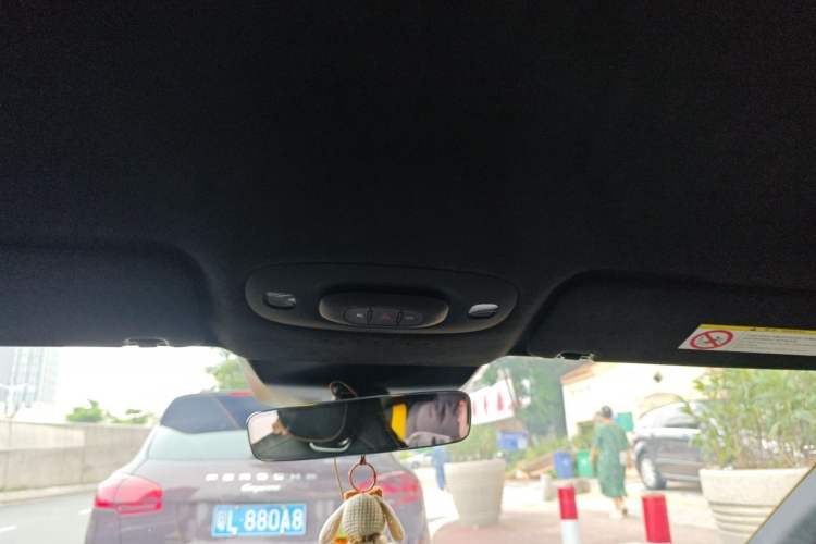 Used Xiaomi Auto SU7 Ultra 2025 Ultra Model Headliner