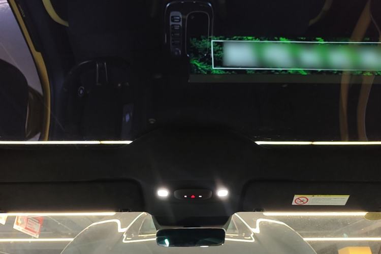 Used Xiaomi Auto SU7 Ultra 2025 Ultra Model Headliner