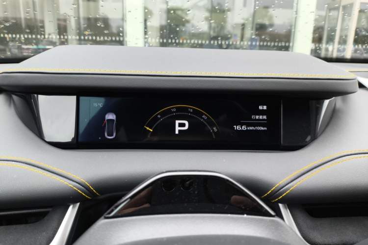 Used Xiaomi Auto SU7 Ultra 2025 Ultra Model Instrument Cluster
