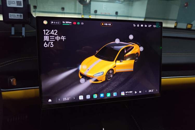 Used Xiaomi Auto SU7 Ultra 2025 Ultra Model Instrument Cluster