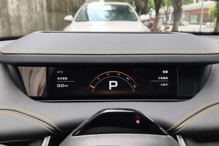 Used Xiaomi Auto SU7 Ultra 2025 Ultra Model Instrument Cluster