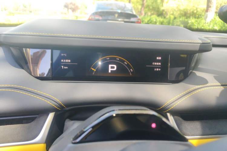 Used Xiaomi Auto SU7 Ultra 2025 Ultra Model Instrument Cluster