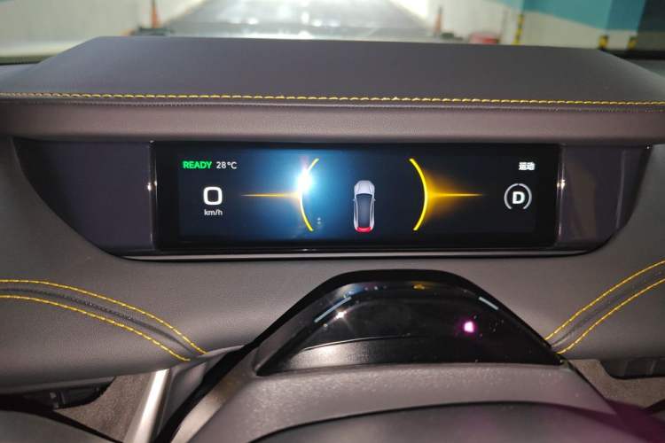 Used Xiaomi Auto SU7 Ultra 2025 Ultra Model Instrument Cluster