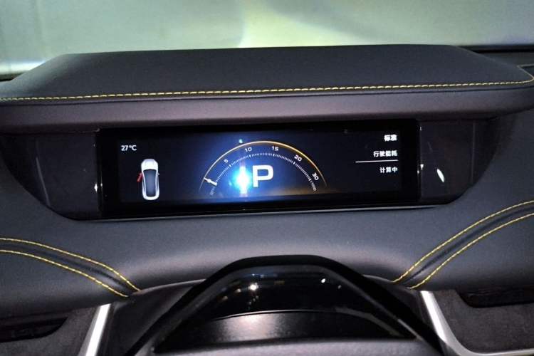 Used Xiaomi Auto SU7 Ultra 2025 Ultra Model Instrument Cluster