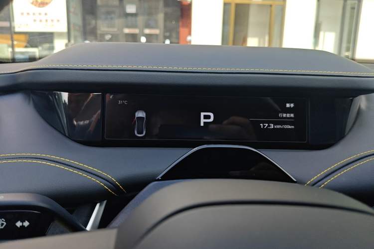 Used Xiaomi Auto SU7 Ultra 2025 Ultra Model Instrument Cluster