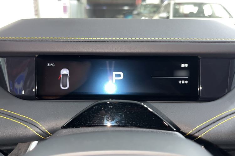 Used Xiaomi Auto SU7 Ultra 2025 Ultra Model Instrument Cluster