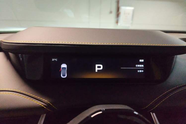 Used Xiaomi Auto SU7 Ultra 2025 Ultra Model Instrument Cluster