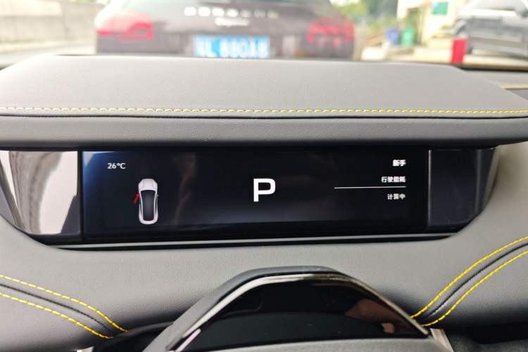 Used Xiaomi Auto SU7 Ultra 2025 Ultra Model Instrument Cluster