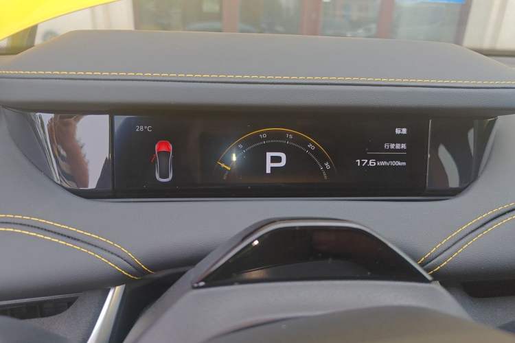 Used Xiaomi Auto SU7 Ultra 2025 Ultra Model Instrument Cluster