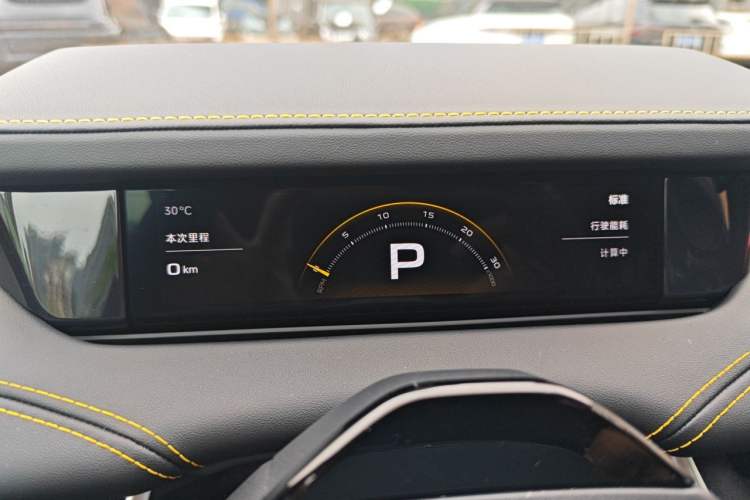 Used Xiaomi Auto SU7 Ultra 2025 Ultra Model Instrument Cluster